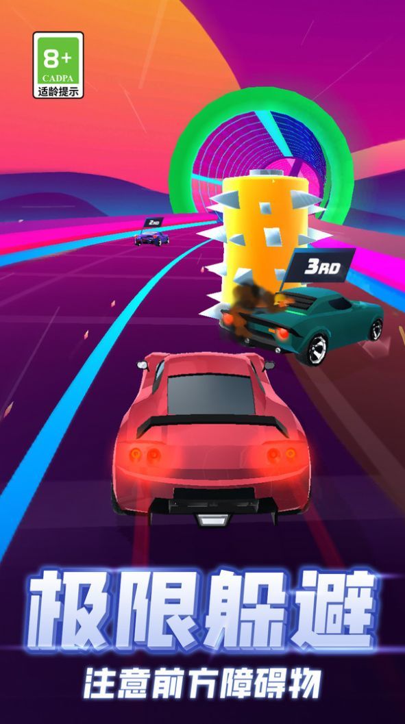 ɳٿ쭹ٷصַ v3.2.0