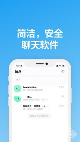˵appٷ 1.9.3