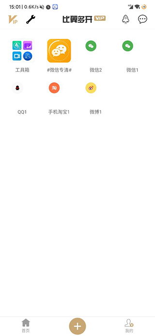 ࿪׿ٷ 5.2.72