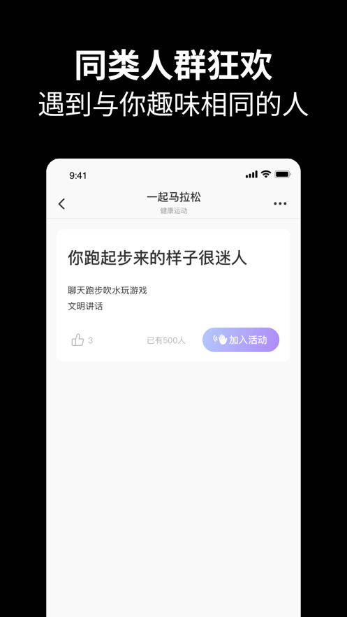 Ԫappٷ 41
