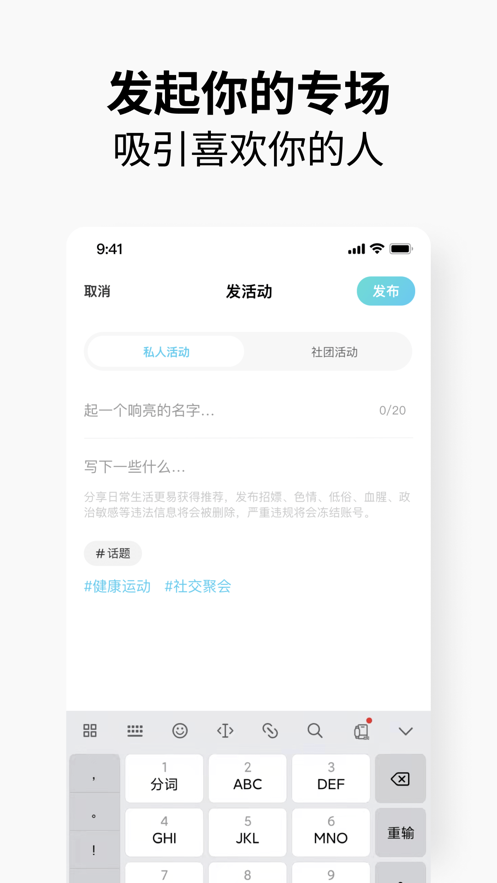 Ԫappٷ 41