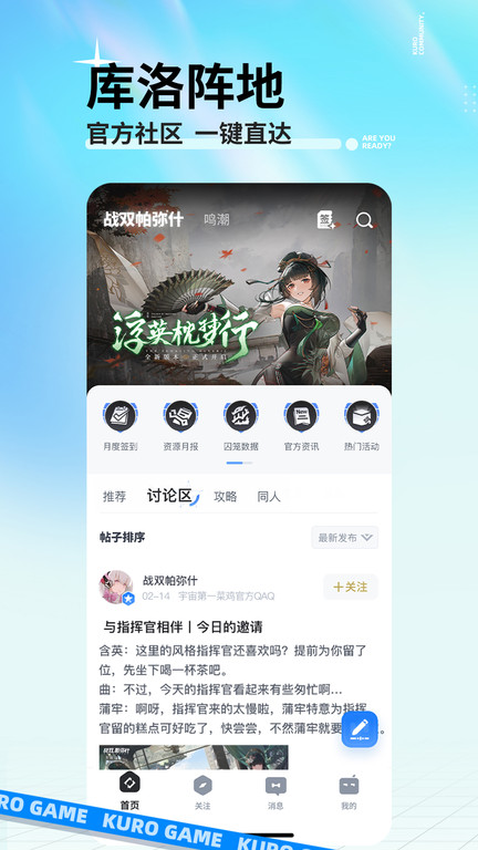 ʰapp 1.0.2