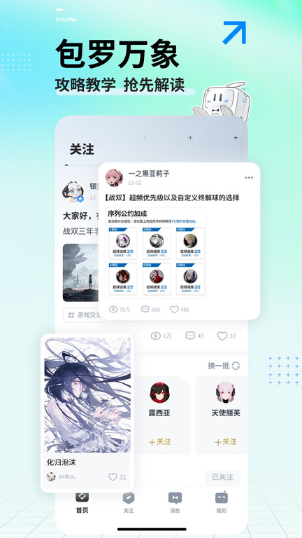 ʰapp 1.0.2