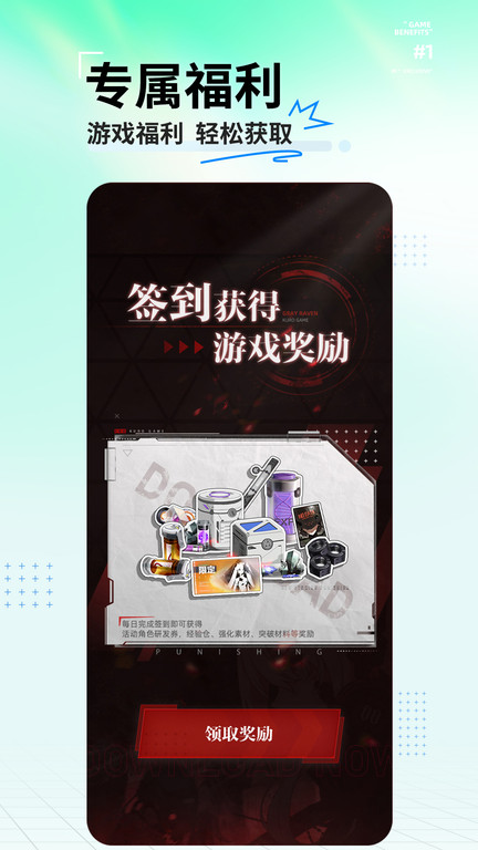 ʰapp 1.0.2