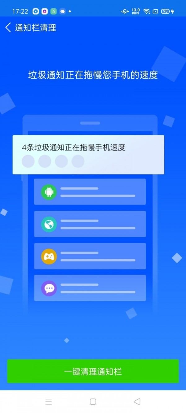 ʿ°app 1
