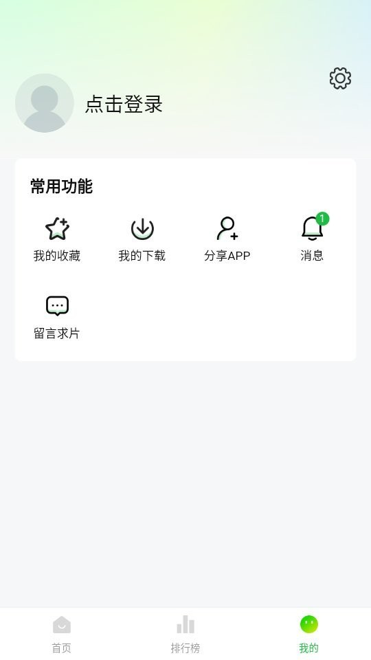 С׷ 1.0.4