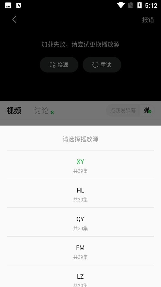 С׷ 1.0.4