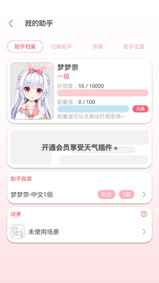 ޶Ѱapp 4.1.3