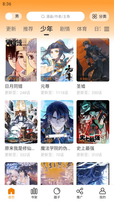 appѰ 1.3