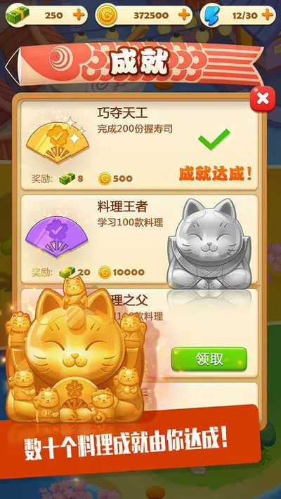 ˾ذװ V4.0.2