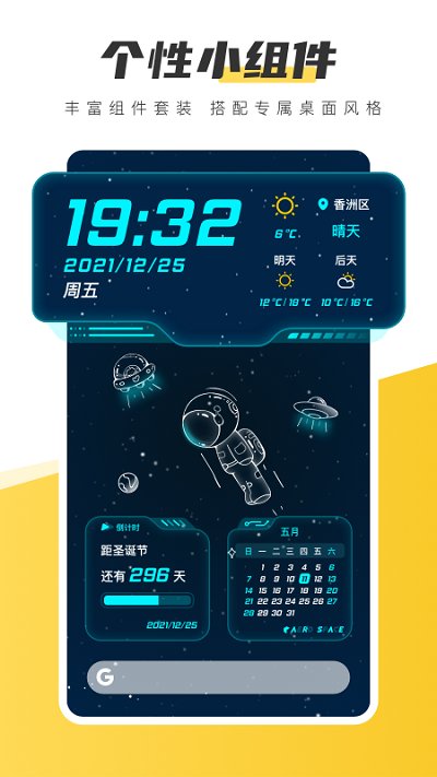 Ԫֽvipapp 1.8.3