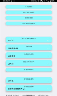 Ұӣ־ɰ汾app 1.0