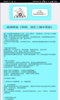 Ұӣ־ɰ汾app 1.0