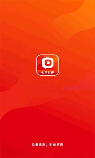 Ӱappٷ 3.7.1