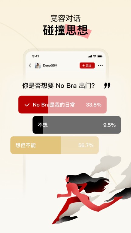 Hertown¹ 2.1.7