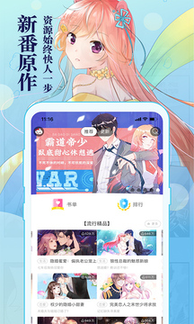 ֪appѰװ 6.6.0