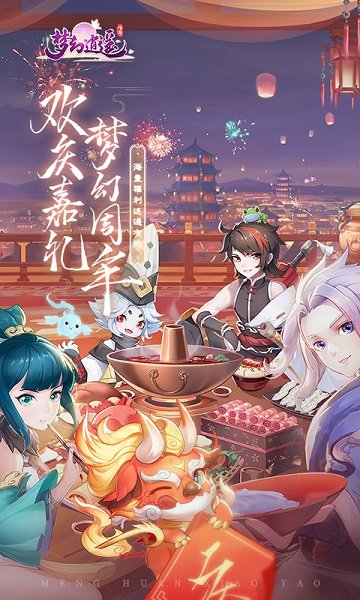 λңذװ V2.7.4