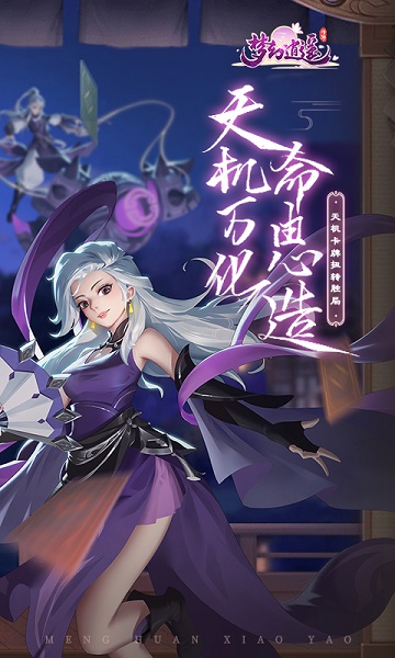 λңذװ V2.7.4