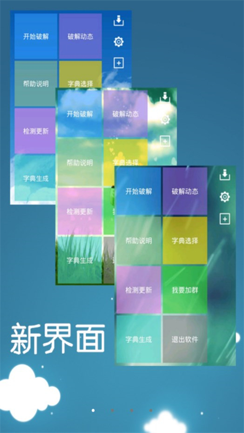 Ӱwifi9.0° 9.0