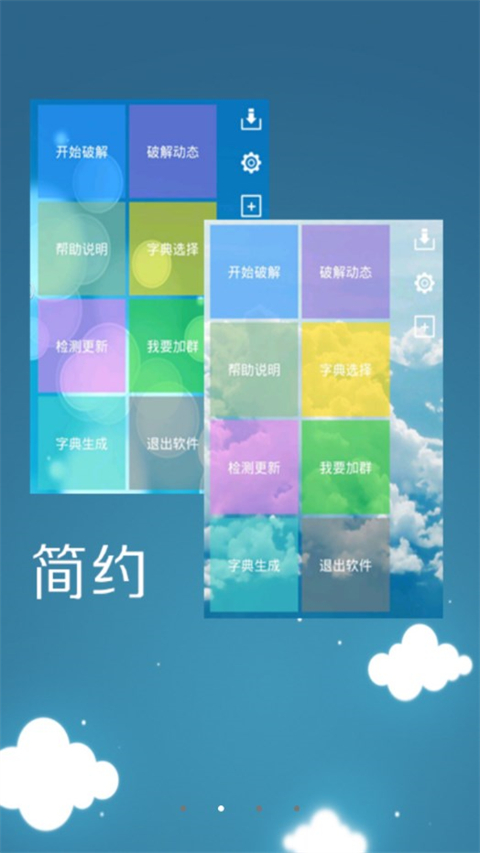 Ӱwifi9.0° 9.0
