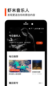 Ϻ־ɰ汾app 7.2.4