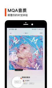 Ϻ־ɰ汾app 7.2.4