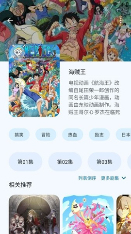 Anime޹洿 1.2.3