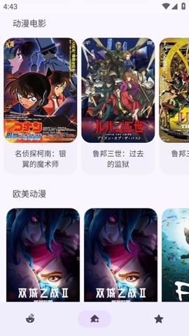 Anime޹洿 1.2.3