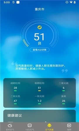 °app 1.0.0