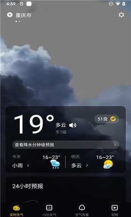 °app 1.0.0