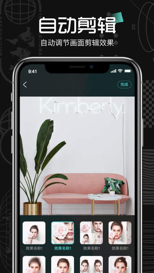 Ӱapp 1.0.0