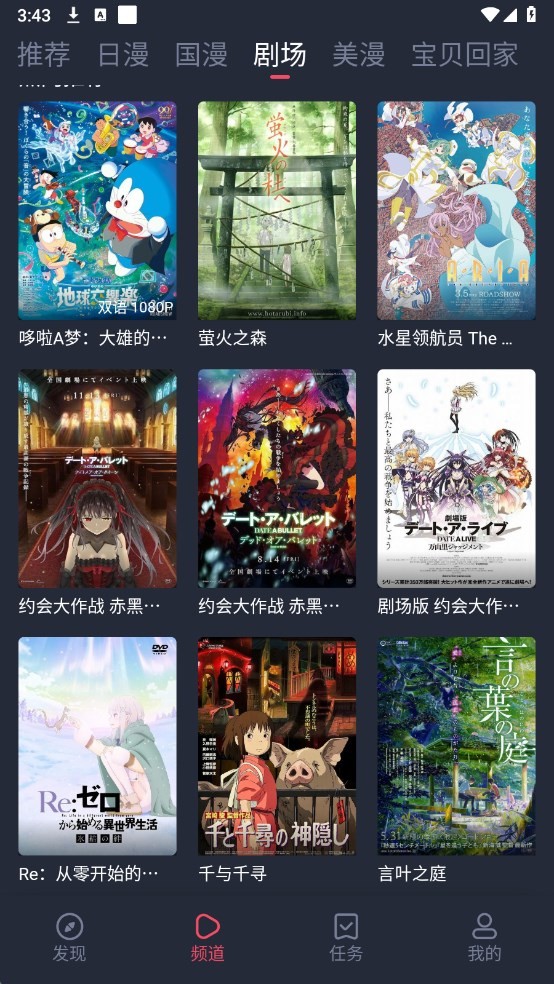 ͹޹° 5.12.9