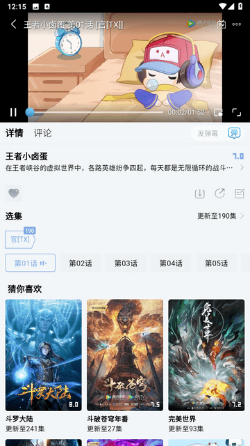 Ƶappٷ° 4.5.2