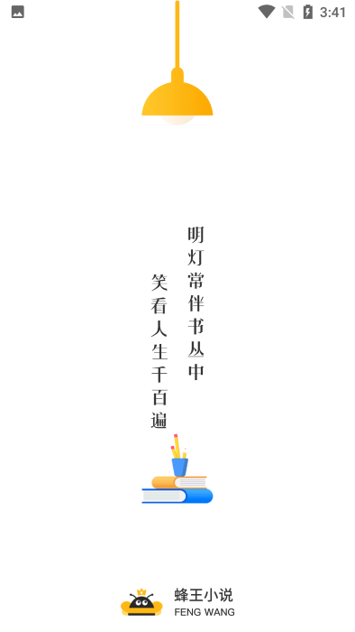 С˵appع 1.4.1