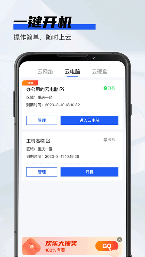 ƵԹٷ 1.1.6