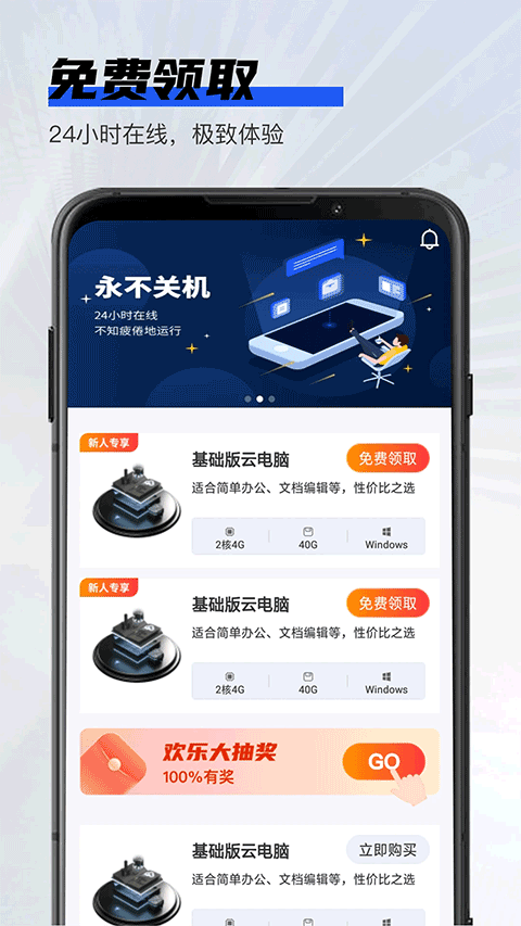 ƵԹٷ 1.1.6