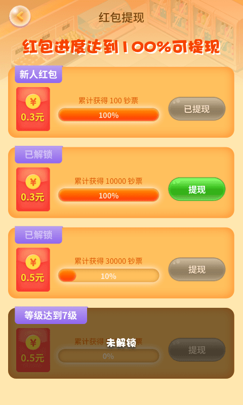 ҸѰ V3.95.17