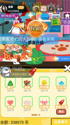 Ҫһ V1.3.0