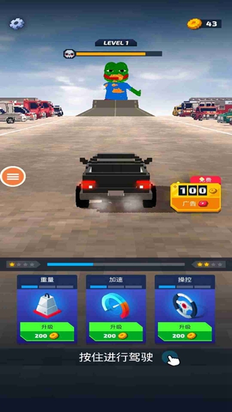 쭳 v1.0