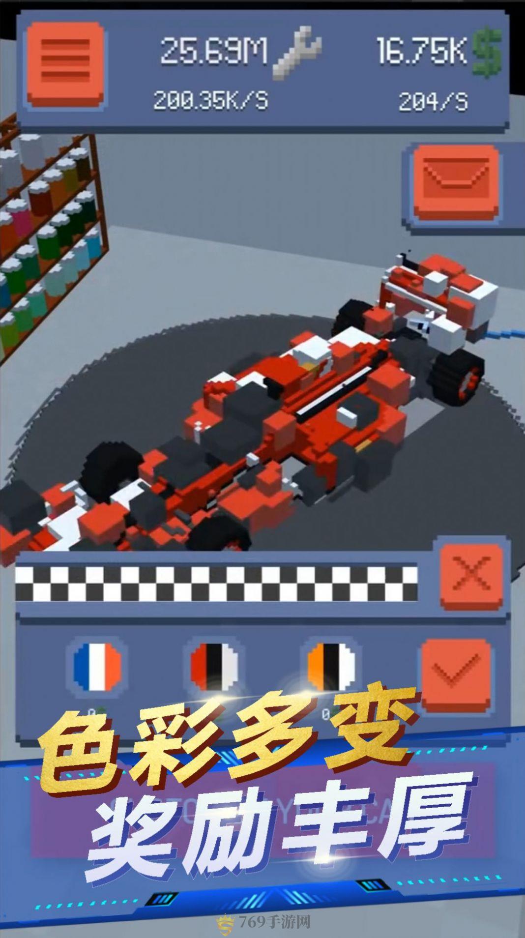 ôģϷ V1.0