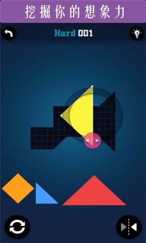 ƴͼɰ v1.2.3