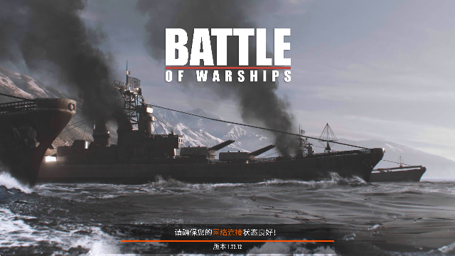սֻ V1.72.12