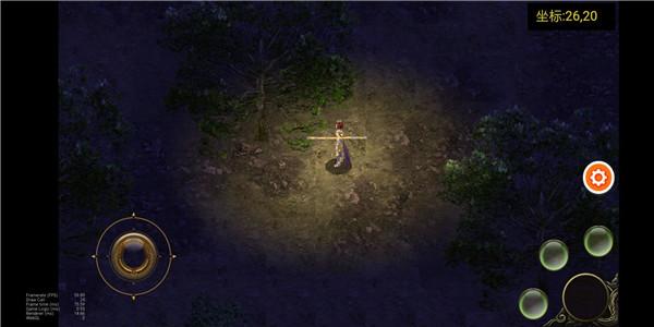 ѻ֮˪ V1.1.23