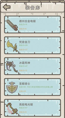 ҴӪ2Dֻ V1.5.8