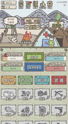 ҴӪ2Dֻ V1.5.8