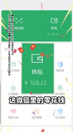 绪پ V1.0.1