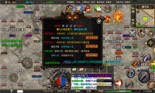ħ½ֻ V1.1.0