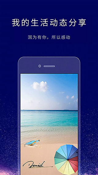 ǩʦǩappٷ 6.6.7
