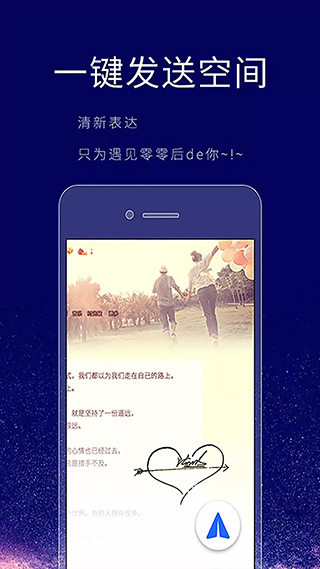 ǩʦǩappٷ 6.6.7