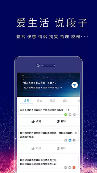 ǩʦǩappٷ 6.6.7
